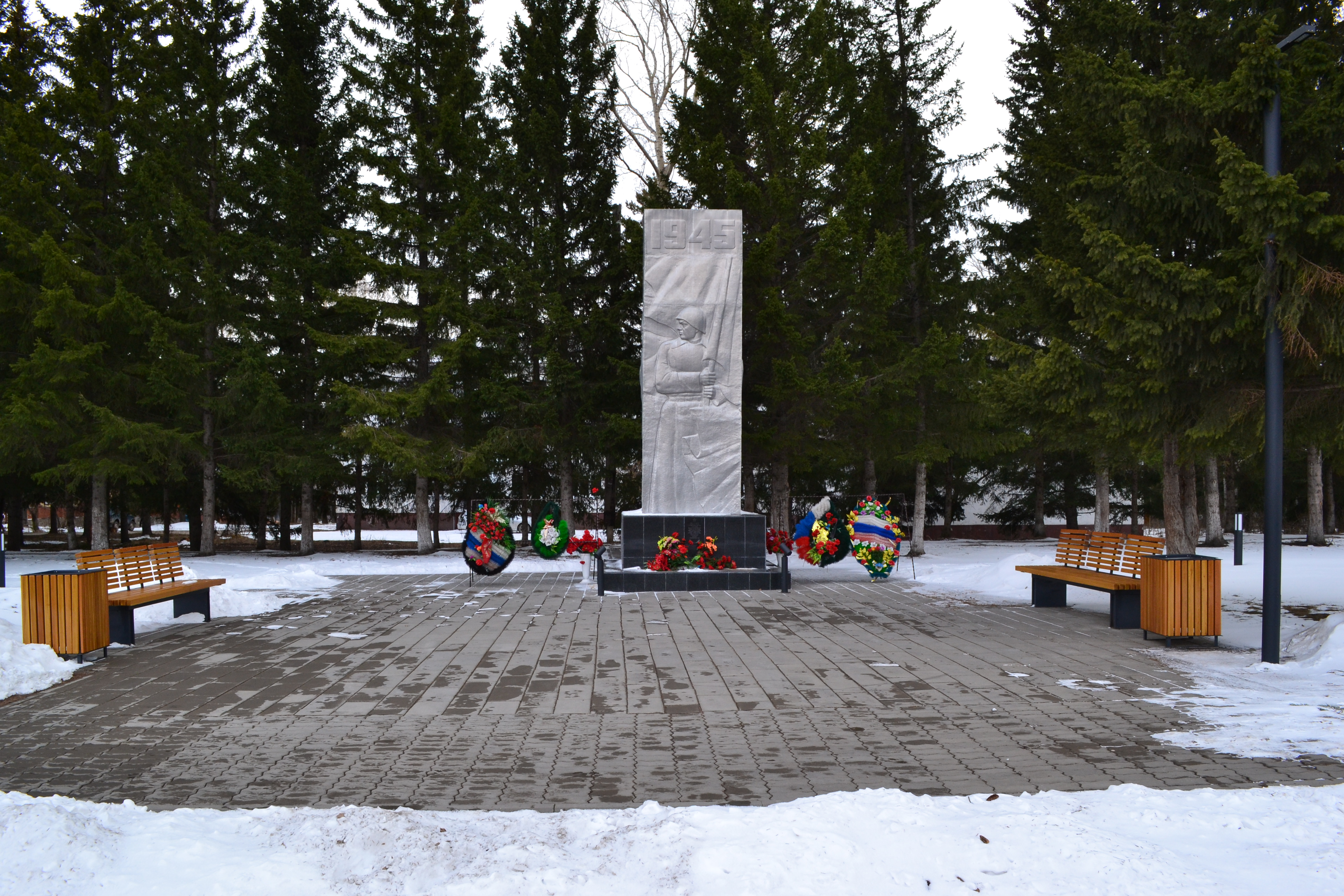 ПАМЯТНИК ВОИНАМ ПОГИБШИМ В ВЕЛИКУЮ ОТЕЧЕСТВЕННУЮ ВОЙНУ 1941-1945 г.г..