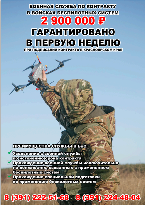 Герб.