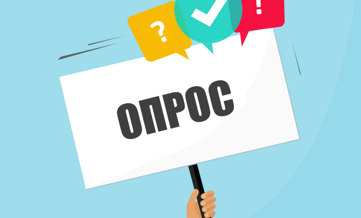 Уважаемые жители Партизанского района!.