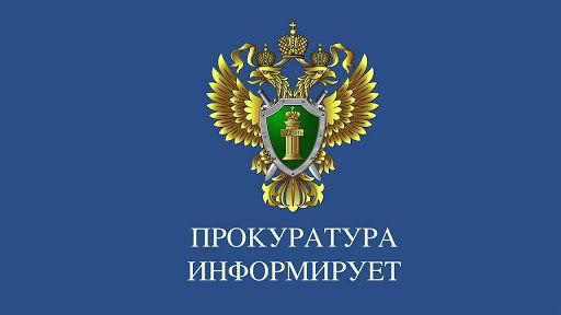 Прием граждан по вопросам борьбы с преступлениями в сфере информационных технологий.