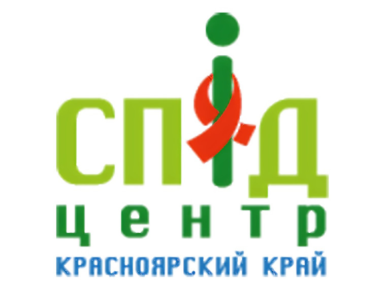 18 мая 2025 года - Всемирный День памяти умерших от СПИДа.