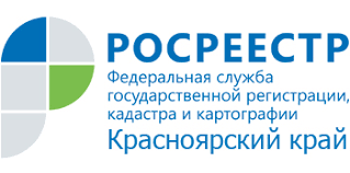 В Красноярском крае дисквалифицировали 27 арбитражных управляющих.