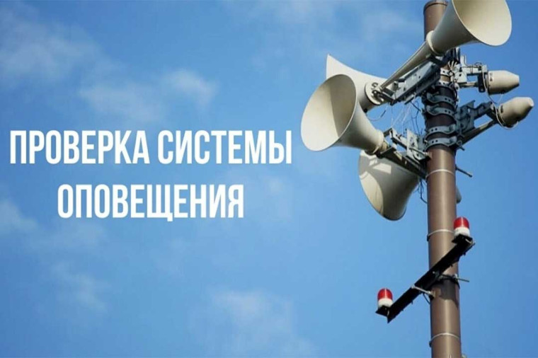 ВНИМАНИЕ ВСЕМ. ВНИМАНИЕ ВСЕМ.