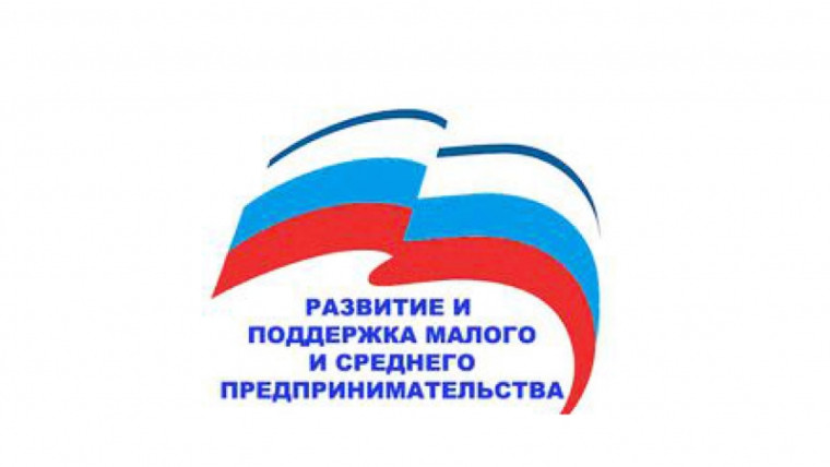 Объявление о проведении отбора предложений субъектам малого и (или) среднего предпринимательства и самозанятым гражданам. Объявление о проведении отбора предложений субъектам малого и (или) среднего предпринимательства и самозанятым гражданам.