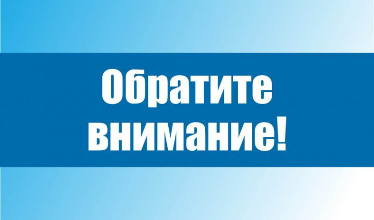 Дни ритейла. Дни ритейла.